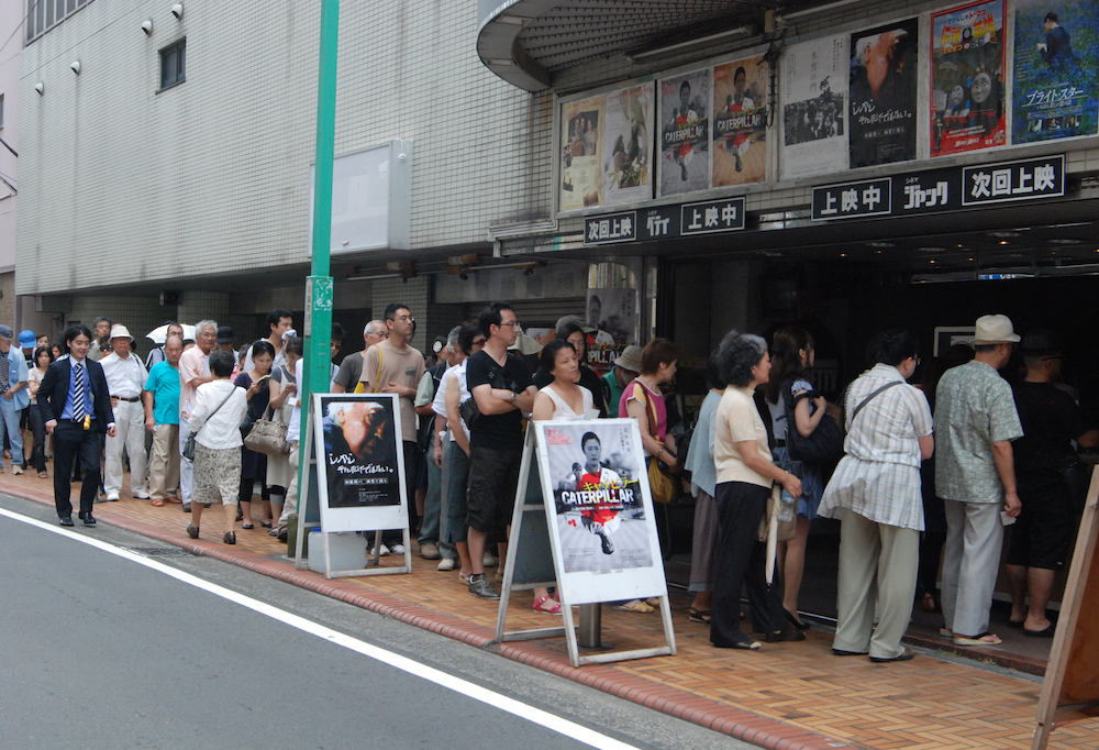 街なかの映画館 として25年 シネマ ジャック ベティが生き残る理由 創造都市横浜